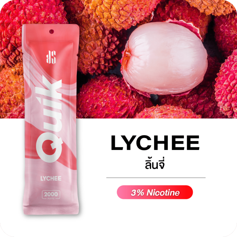 Ks Quik Lychee 2000 Puffs Kardinal Steal Thailand