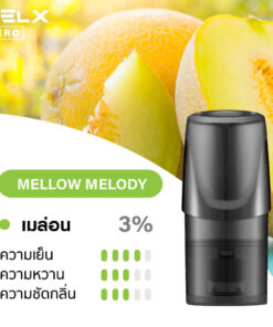 relx pods Mellow Melody