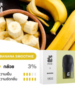 KARDINAL STICK Pods Banana
