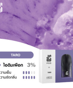 KARDINAL STICK Pods Taro