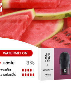 KARDINAL STICK Pods Watermelon