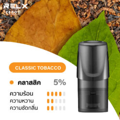 relx pods Classic Tobacco