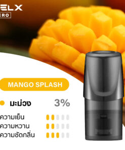 relx pods Mango Splash