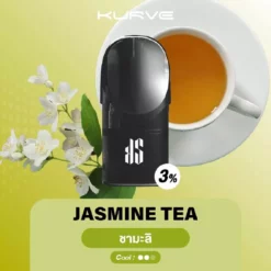 Kardinal Kurve ks kurve Pod jasmine tea