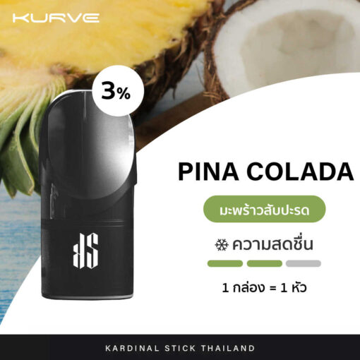 Kardinal Kurve Pod Pina Colada