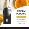 Kardinal Kurve Pod CREAM PUDDING