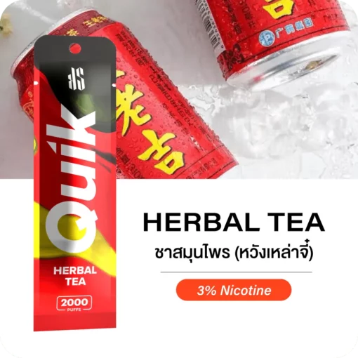 ks quik Herbal Tea 2000 puff