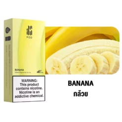Ks Kurve Pod 2.5 Banana