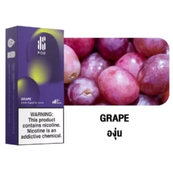 Ks Kurve Pod 2.5 Grape