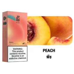 Ks Kurve Pod 2.5 Peach