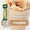 Ks Quik 6000 Puff Osmanthus Oolong Milk Tea (ชานมอู่หลง)