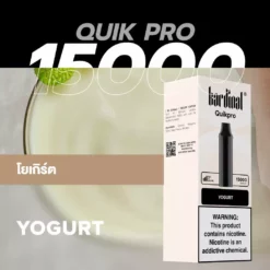 Pod Ks Quik Pro 15000 Puff Yogurt (โยเกิร์ต)